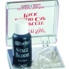 Ben Nye Complete Blood Cap Pack