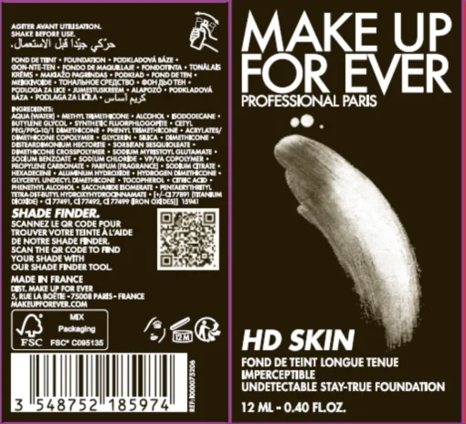 MAKE UP FOR EVER - HD SKIN FOUNDATION